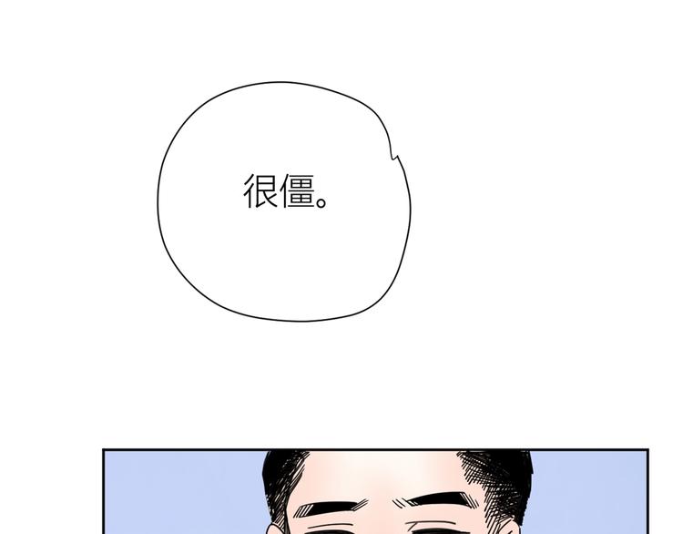 2出难题82