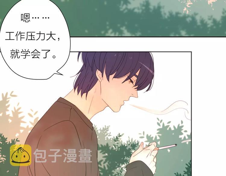 系列41你的吻印106