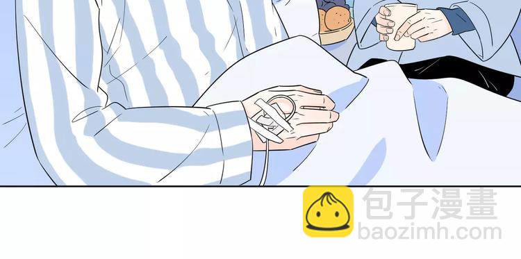 16思念成瘾49
