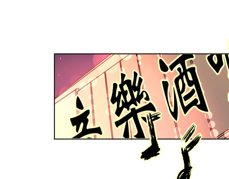 系列31相遇7