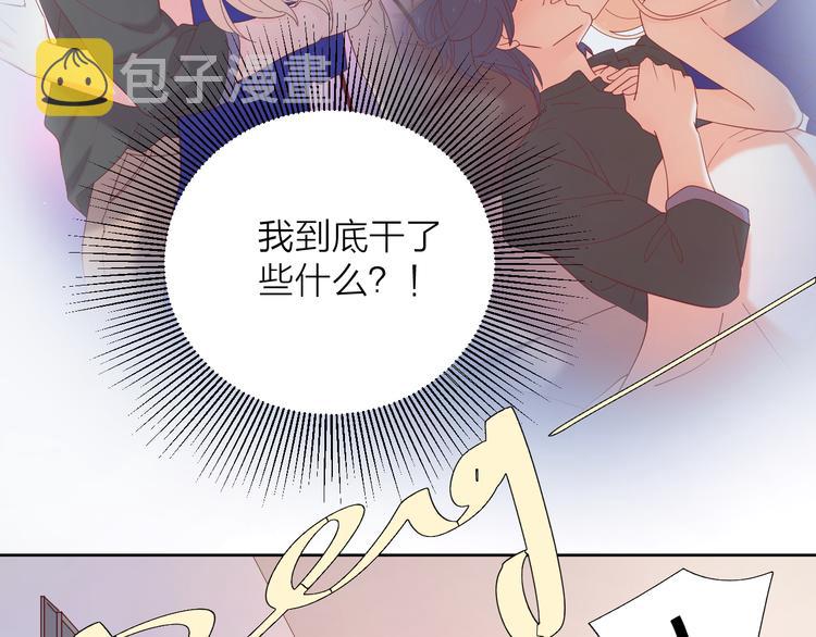 11助攻王16