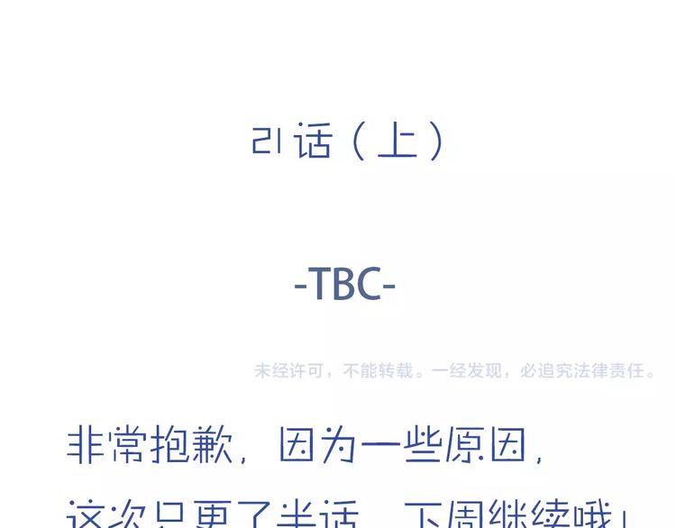 211糟糕的人生62