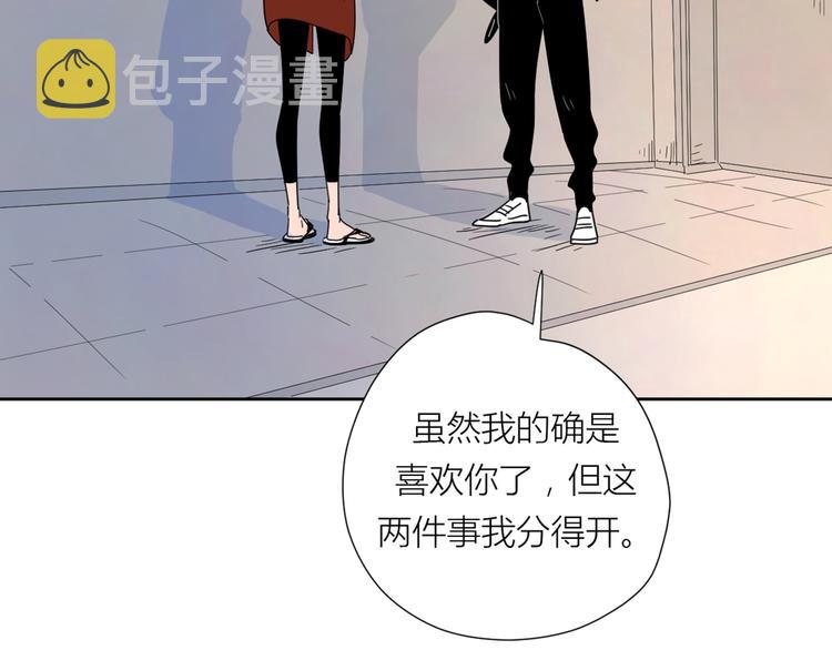 2出难题26