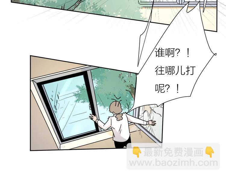番外1花间少年139