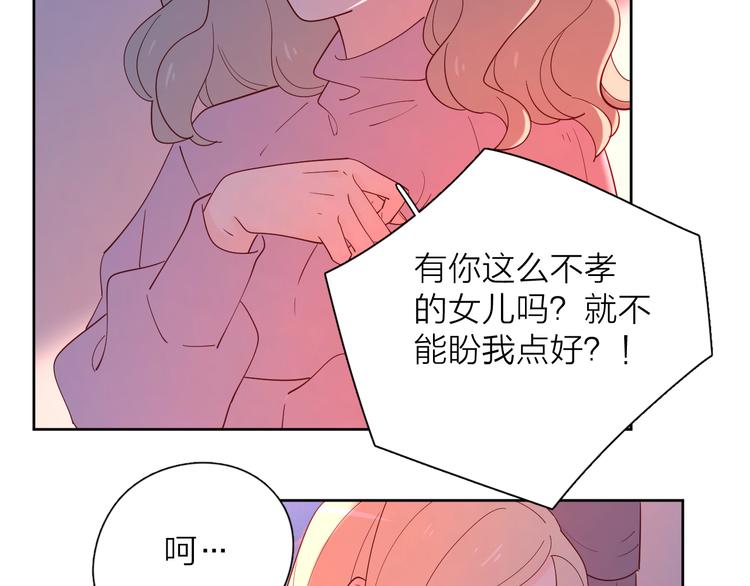 19对峙51
