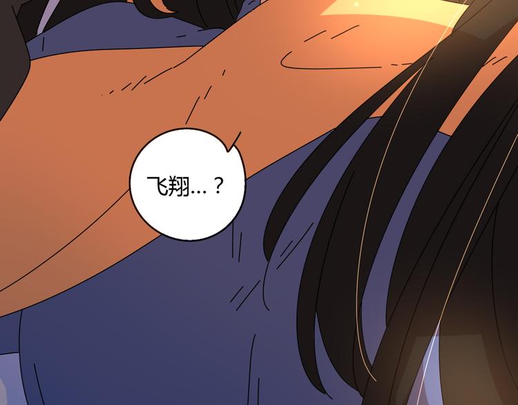 4求婚92