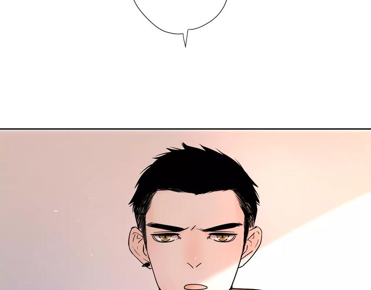 24难题79