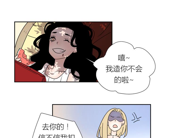 2出难题66