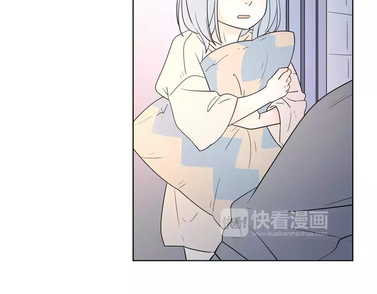 16思念成瘾30