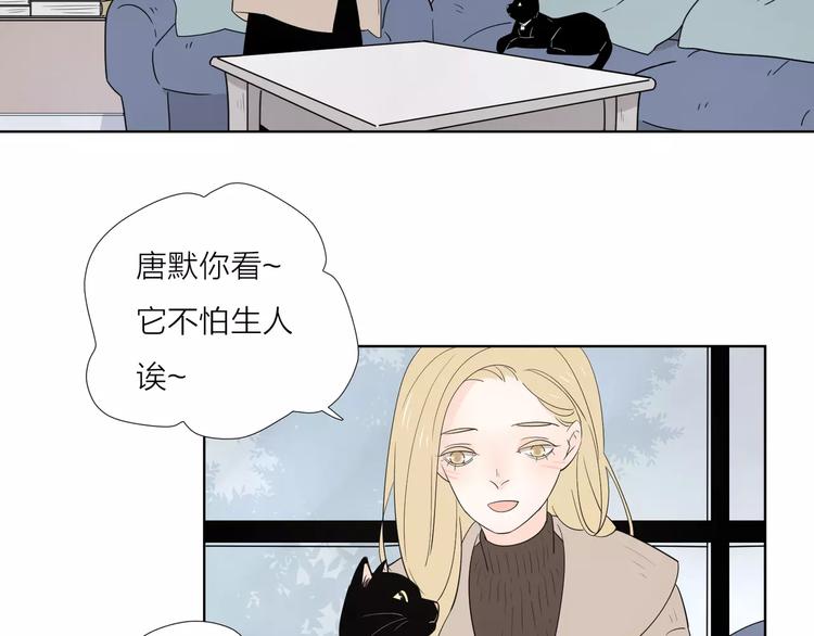 16思念成瘾62