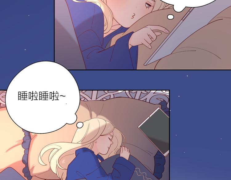 23意外37