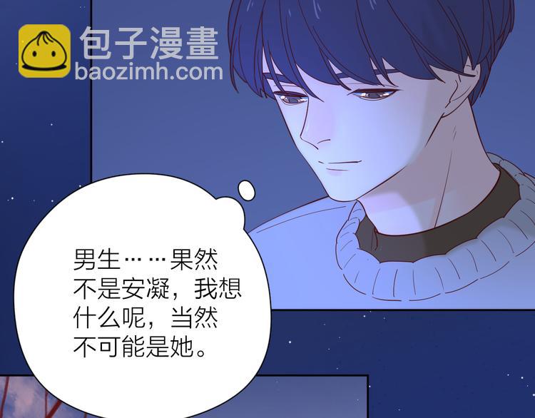 23意外26