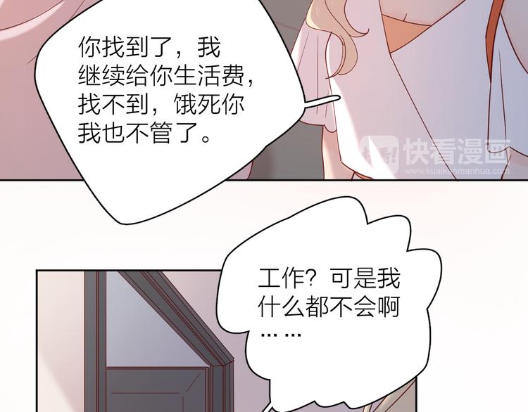 15一条道走到黑19