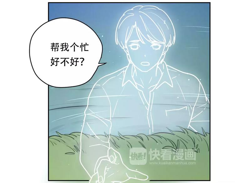 新春特辑4我是汤圆15
