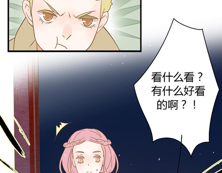 4同房共度一晚89