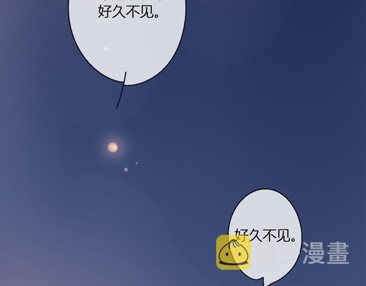系列21重逢送签名明信片112