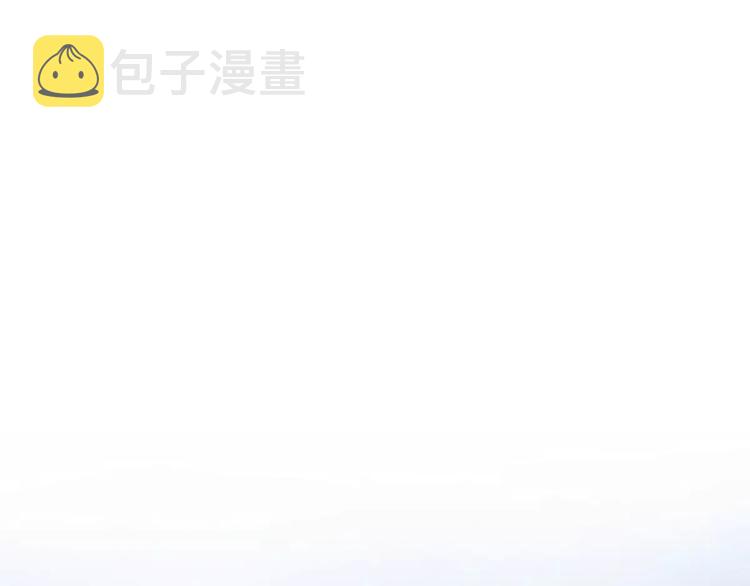 4滚出我的记忆18