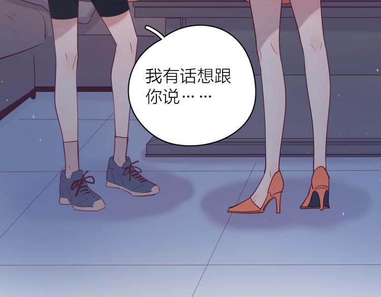 16最特别的他9