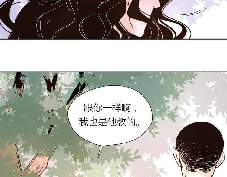 3年少懵懂46