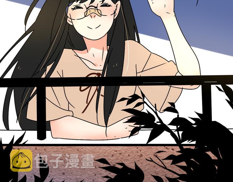 2喜欢的人是个渣男76