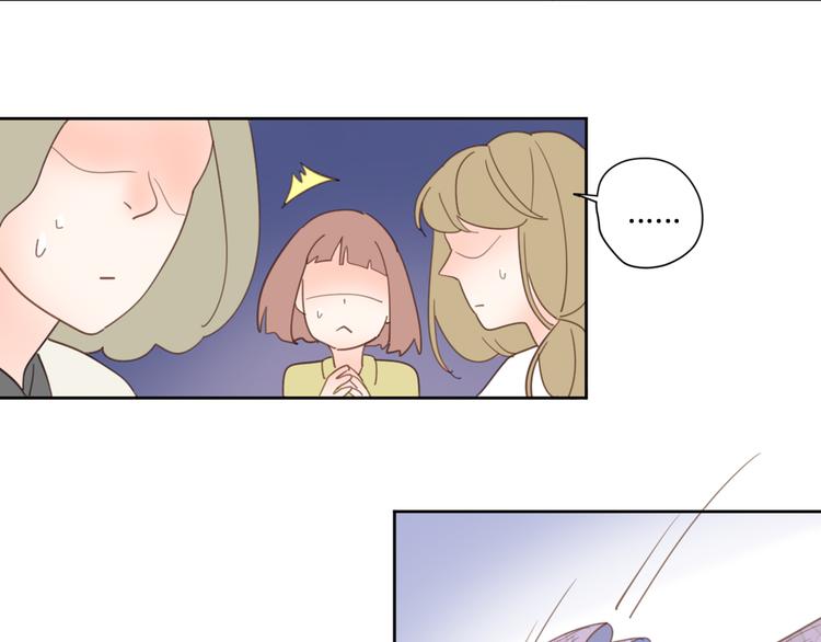 6坦诚相见58
