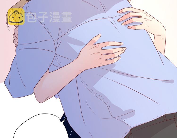 4告白赌约56