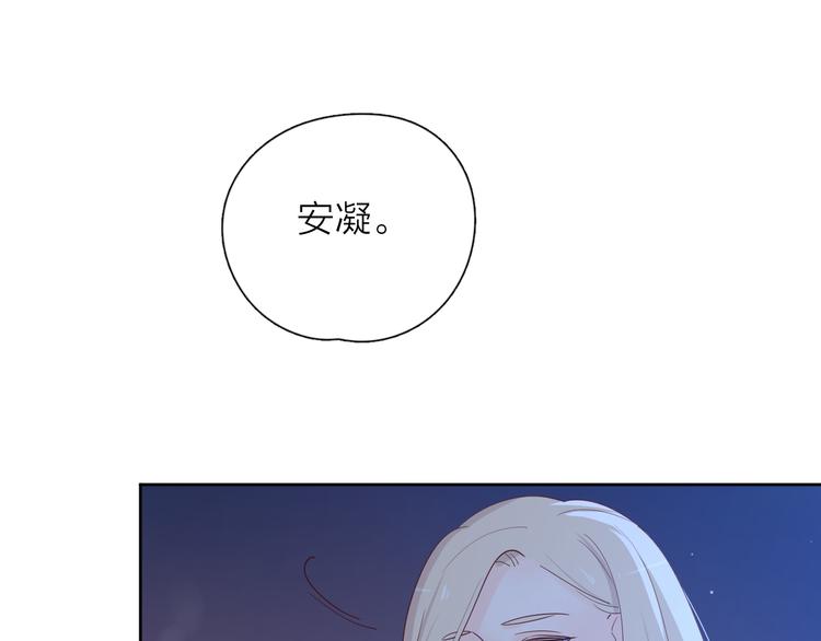 24崩溃边缘68