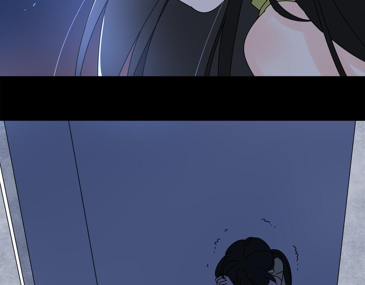 14我的假装被你一眼看穿87