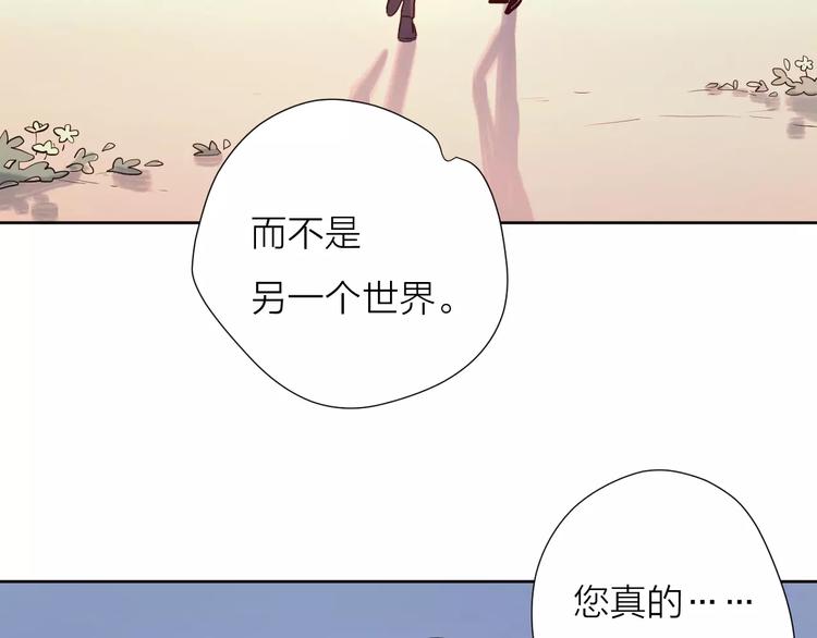 23面对真相很难91