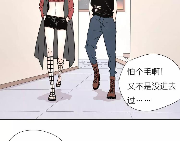 11正面冲突78