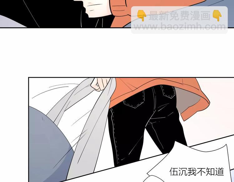 24难题100