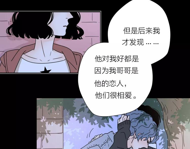 13有过伤痛所以偏执20