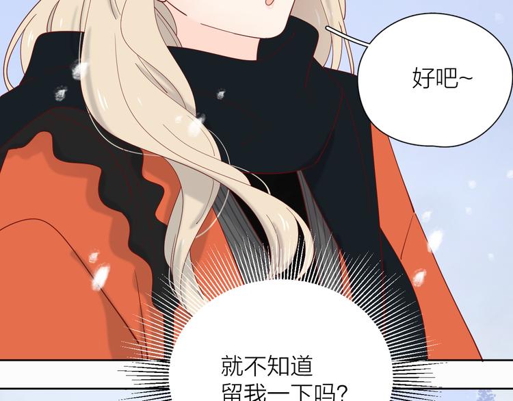 21不甘心45