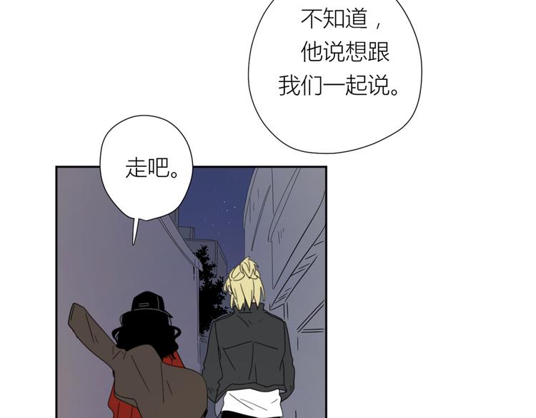 系列31相遇50