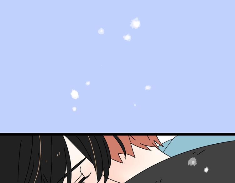 4求婚101