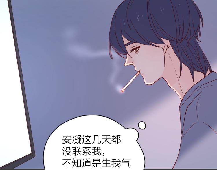 15一条道走到黑83