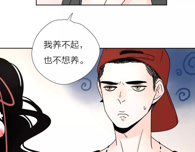 11正面冲突88