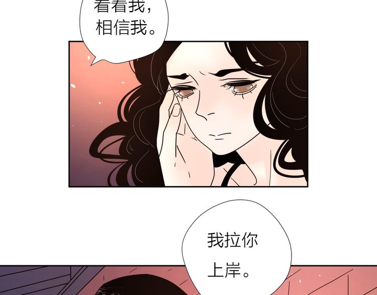 8我超喜欢你43