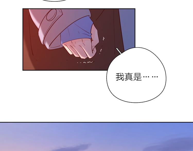 19对峙67