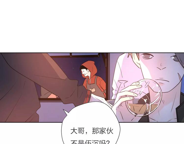 16思念成瘾0
