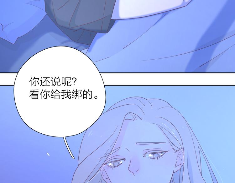 7梦到她65