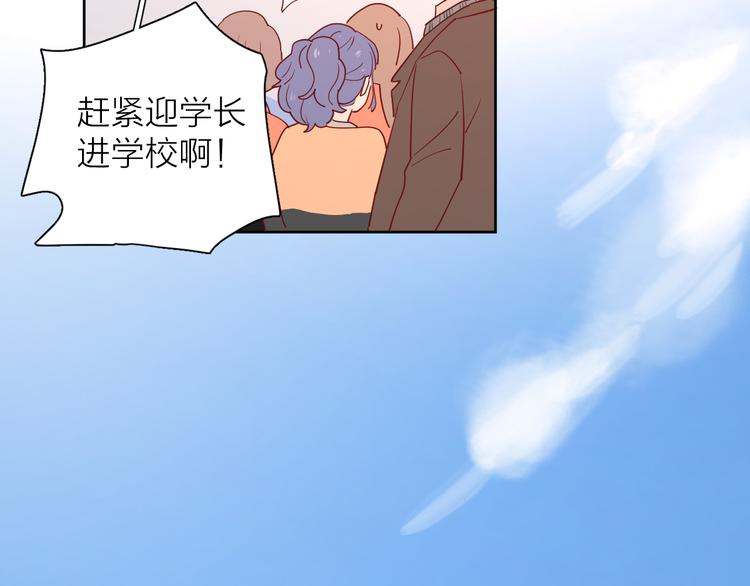 27没有不舍得75