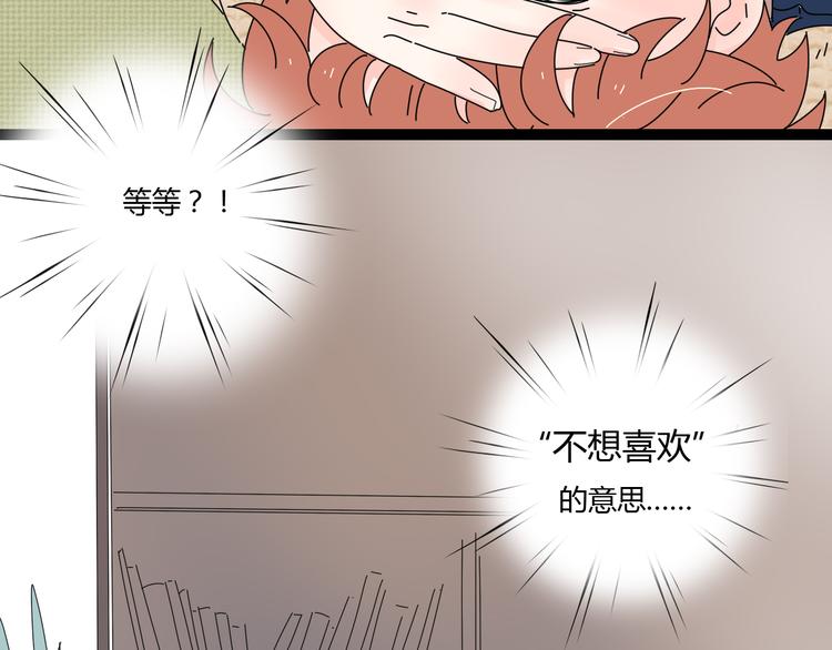 11离开你无尽的想念56