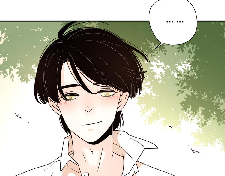 番外2花间少年223