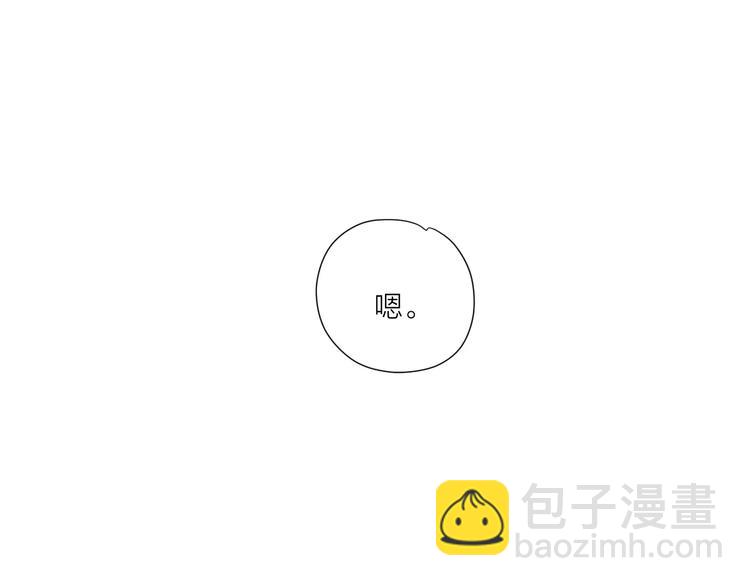 213重要的存在26