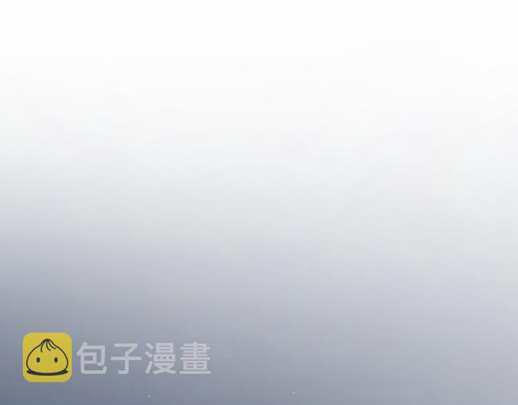 4告白赌约98