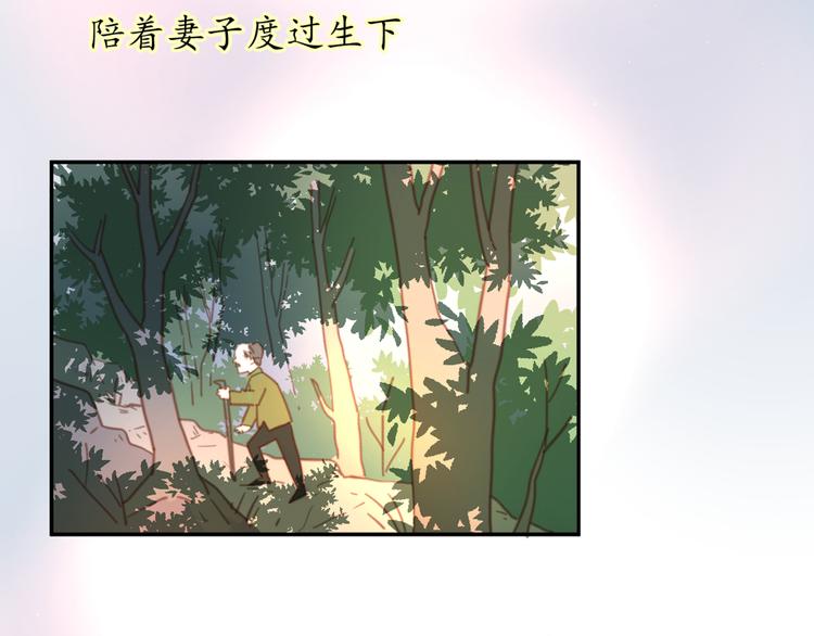 12终于把闺蜜嫁出去了58