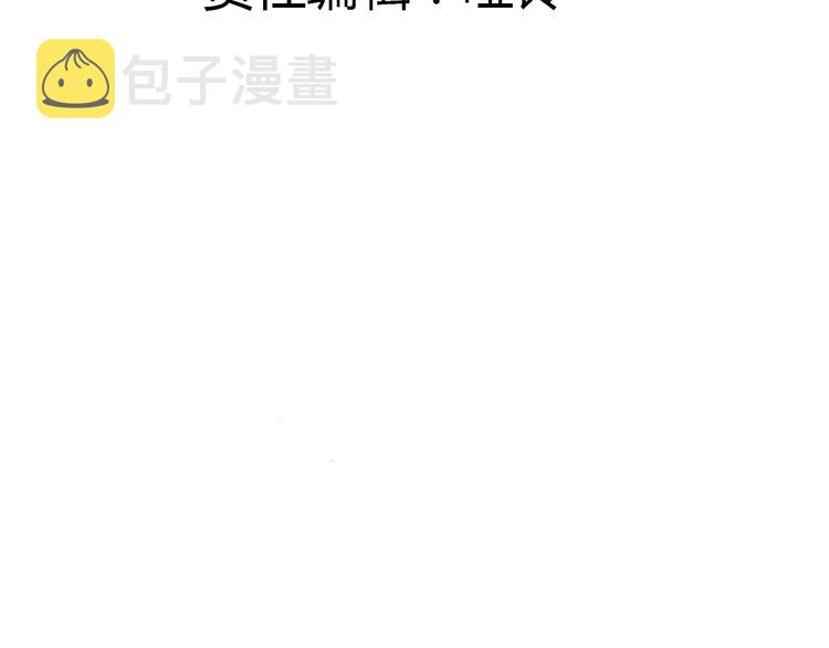 7拌嘴10