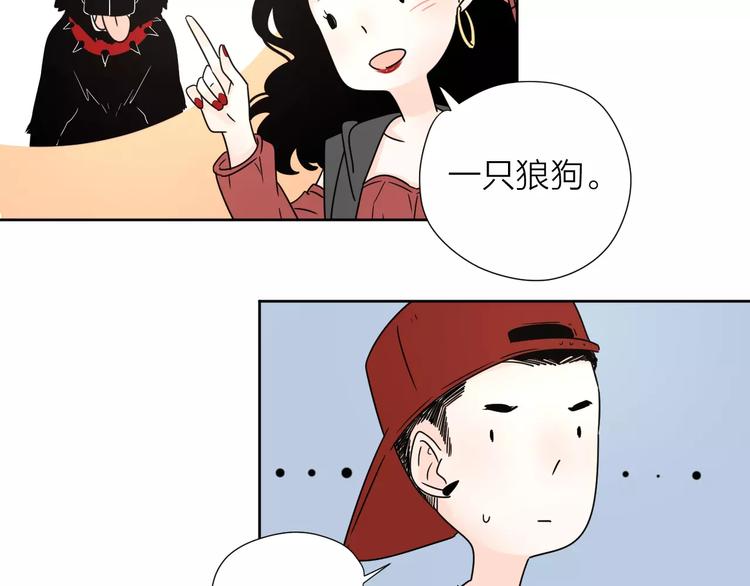 11正面冲突83