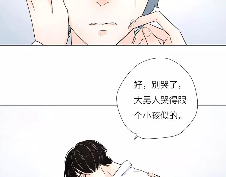 15承诺毫无意义56